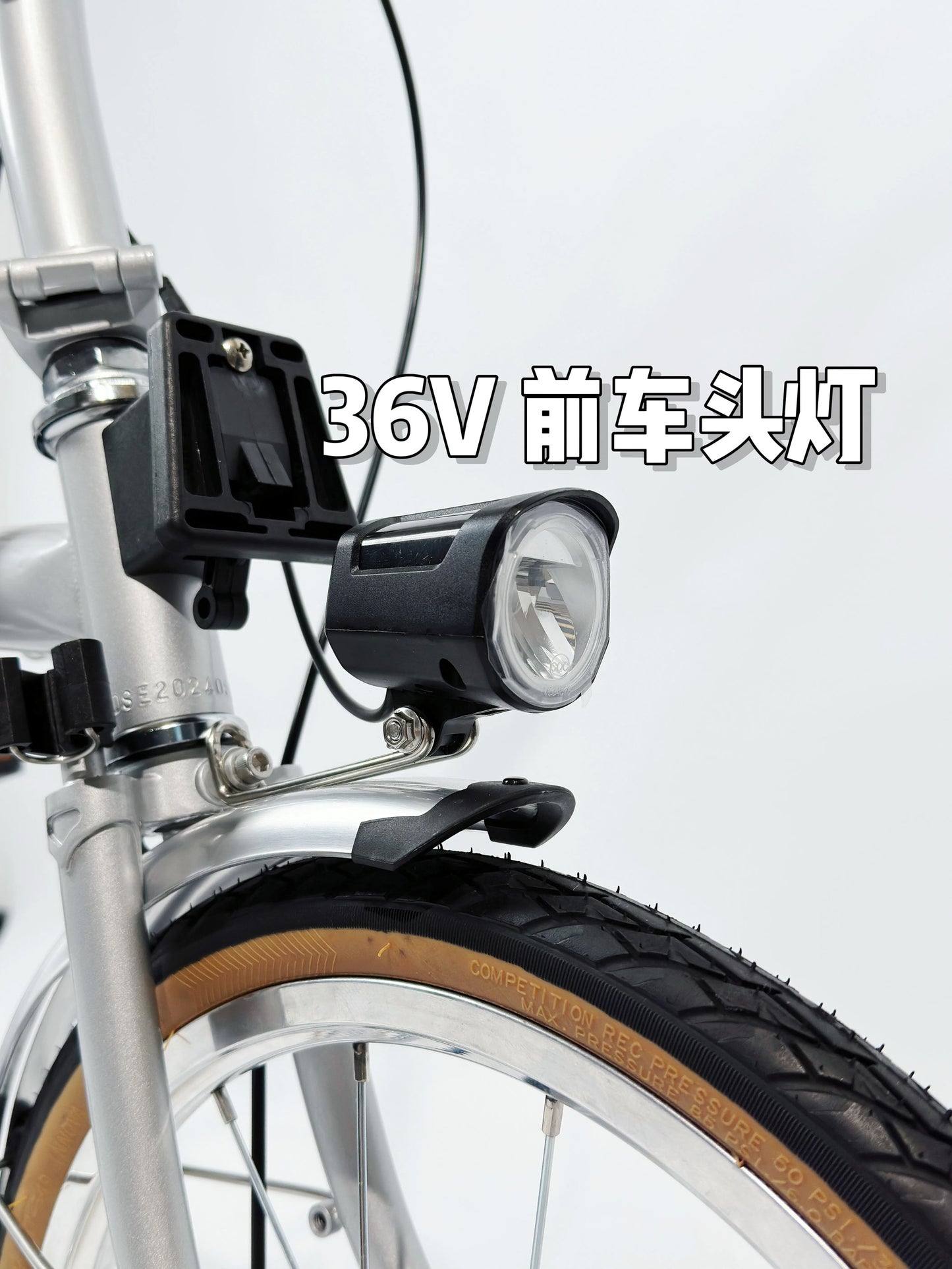 CLASSYCAT E-Brompton Pro/ Max PSE