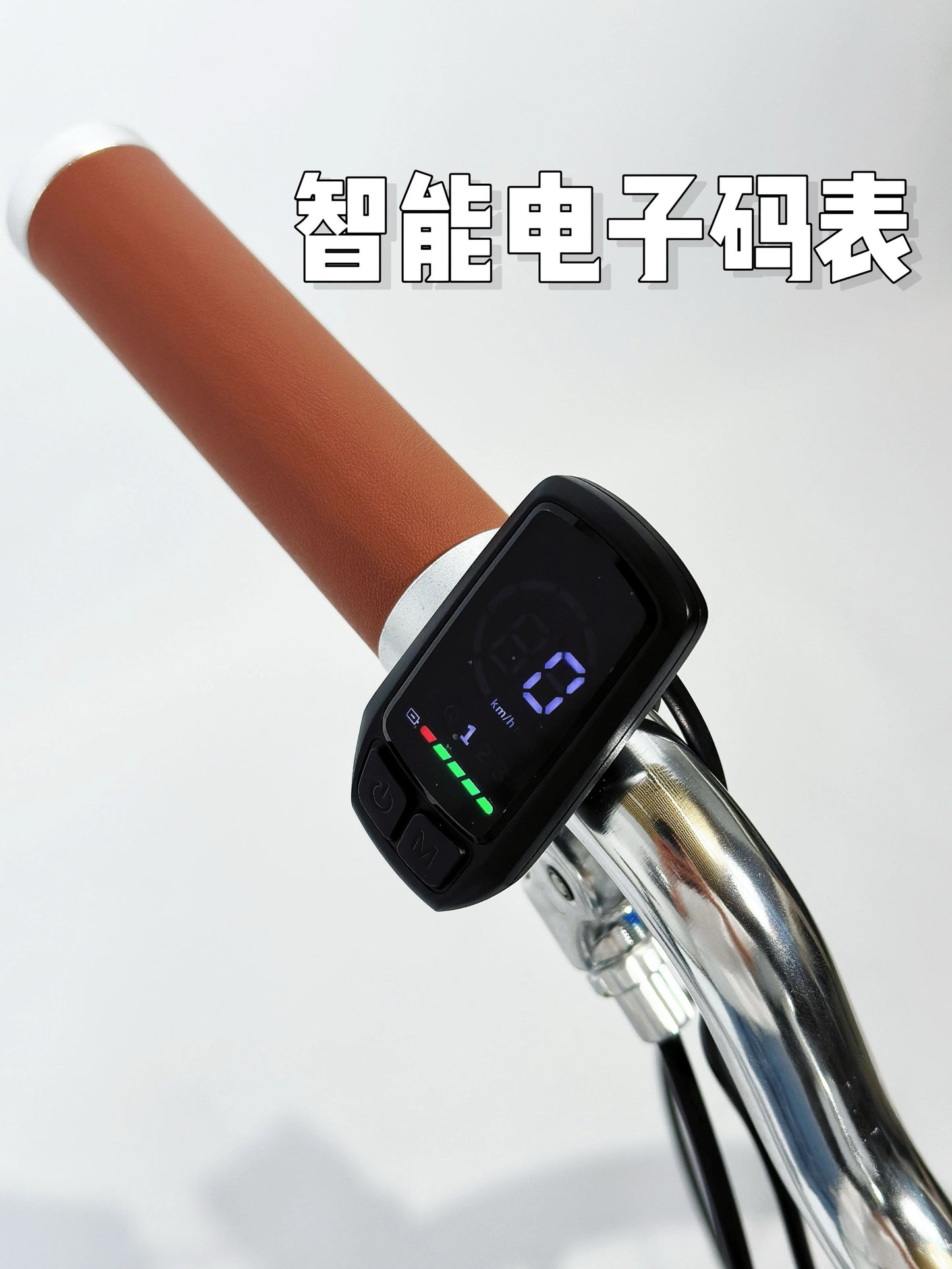 CLASSYCAT E-Brompton Pro/ Max PSE