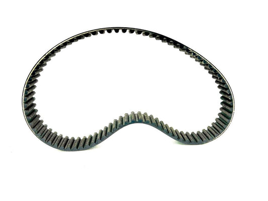 Ultra Bee Primary Belt Taiwan only