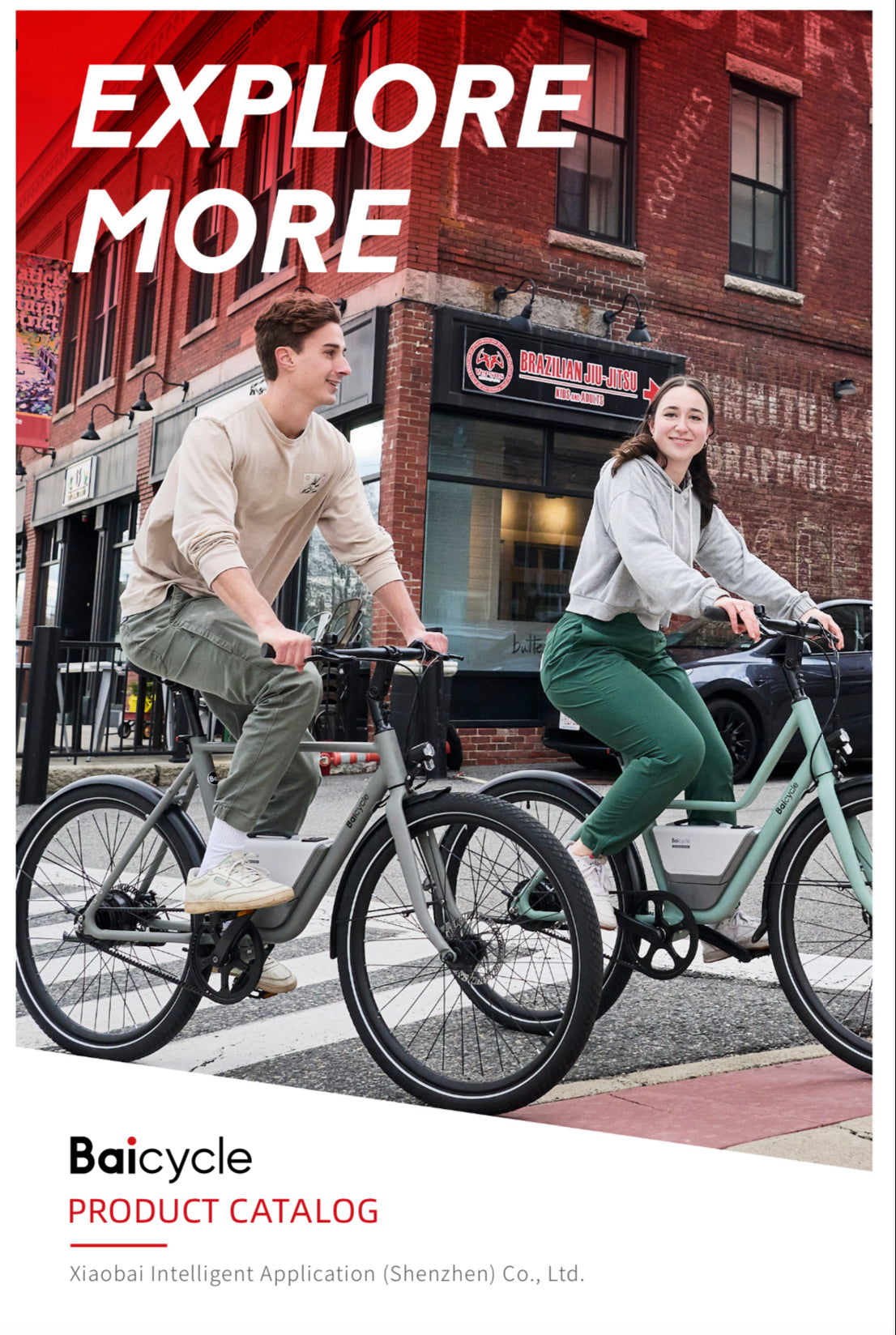 小白-BAICYCLE