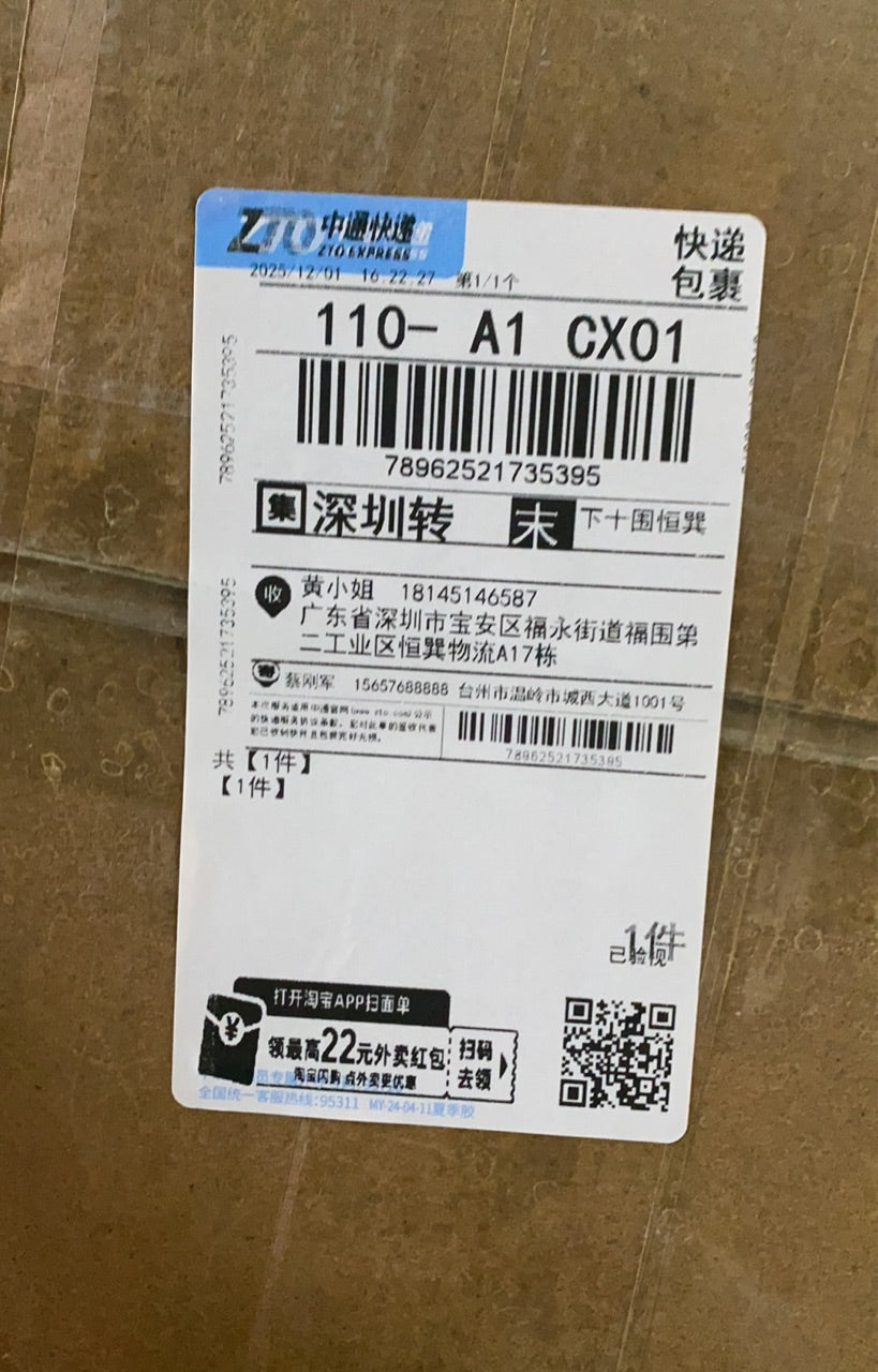 TALARIA XXX PRO 2025