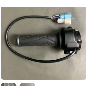 CINECO EX1 Pro / EX1 Plus OEM Electronic Throttle