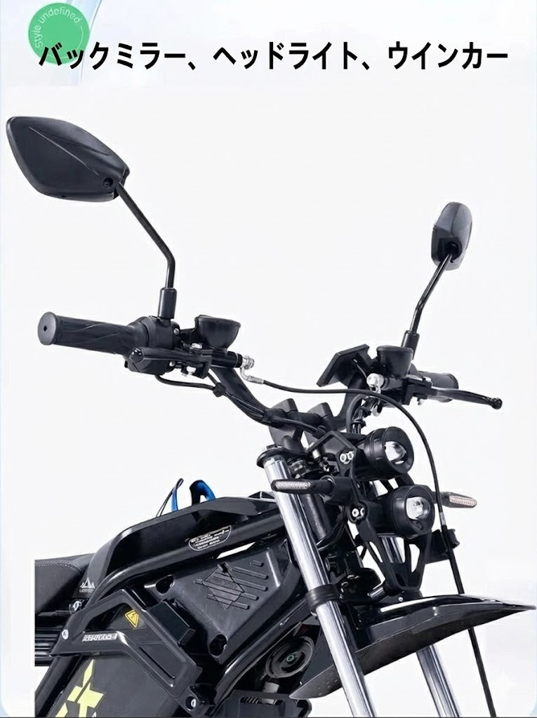 2025 EX1-PRO Electric Dirt Bike - Urban Commuter & Weekend Off