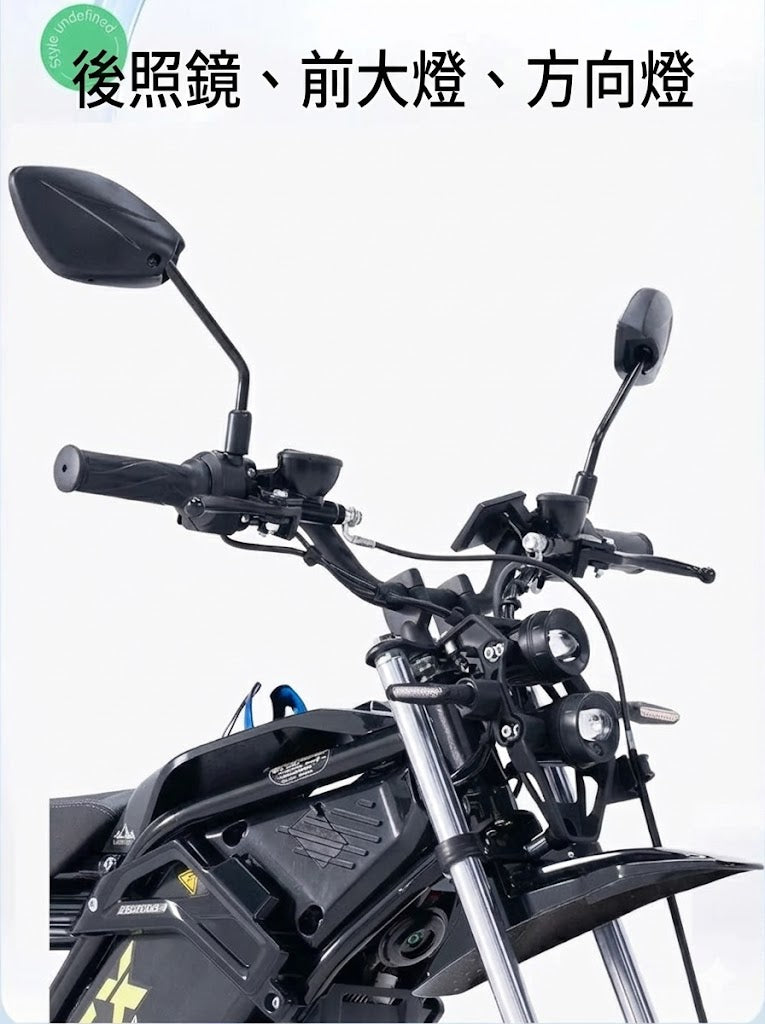 2025 EX1-PRO Electric Dirt Bike - Urban Commuter & Weekend Off