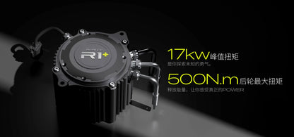 RERODE R1 PLUS