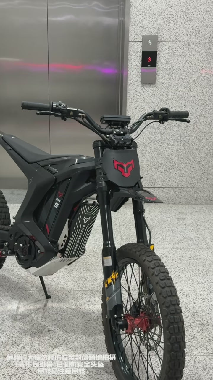 LEOPARD ロードバイク Arctic Leopard XE Pro Series – Kuniharu Store E-Bikes-Shop