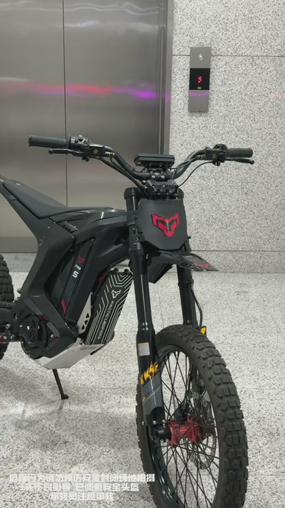 Arctic Leopard XE Pro Series