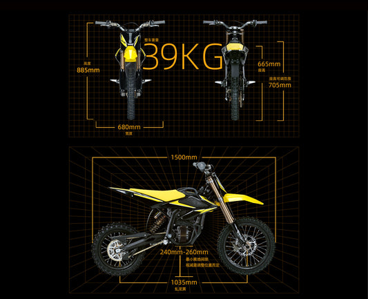 SUR-RON Hyper Bee - product