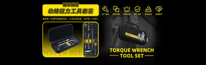 SUR-RON Hyper Bee - product